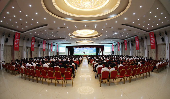 專(zhuān)題報(bào)道