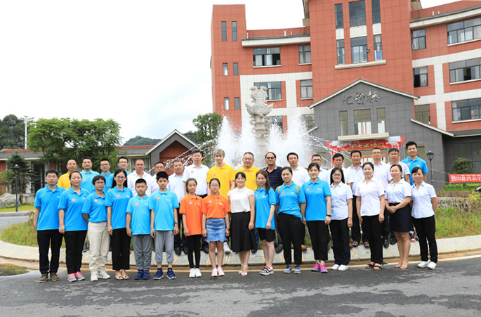 圖片關鍵詞 圖片關鍵詞