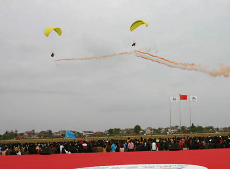 圖片關鍵詞 圖片關鍵詞