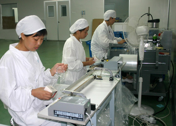 圖片關鍵詞 圖片關鍵詞