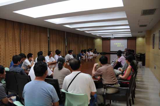 圖片關鍵詞 圖片關鍵詞