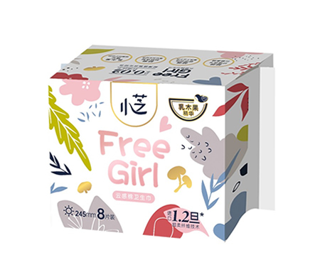 小芝Free Girl云感棉日用型衛(wèi)生巾組