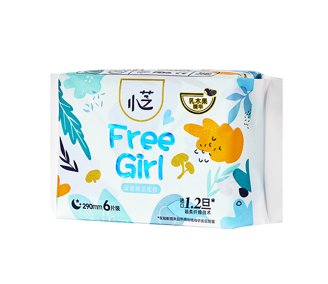 小芝Free Girl云感棉夜用型衛生巾組
