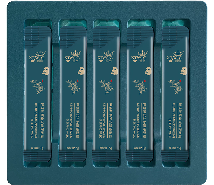 石斛補水睡眠面膜