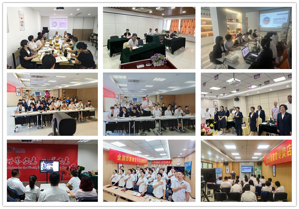 圖片關(guān)鍵詞 圖片關(guān)鍵詞