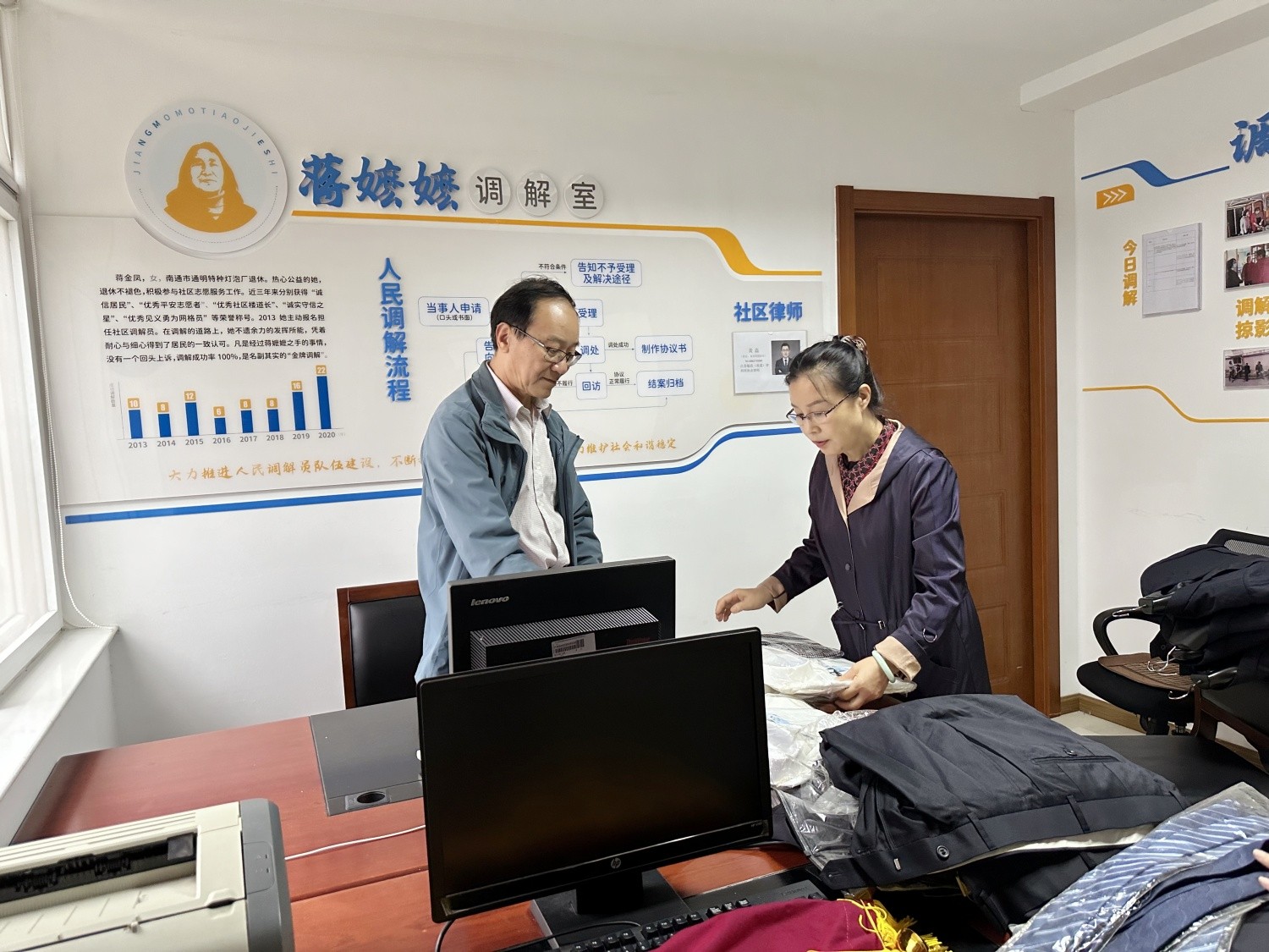 1729243874896799.jpg 微信圖片_20241018173000.jpg