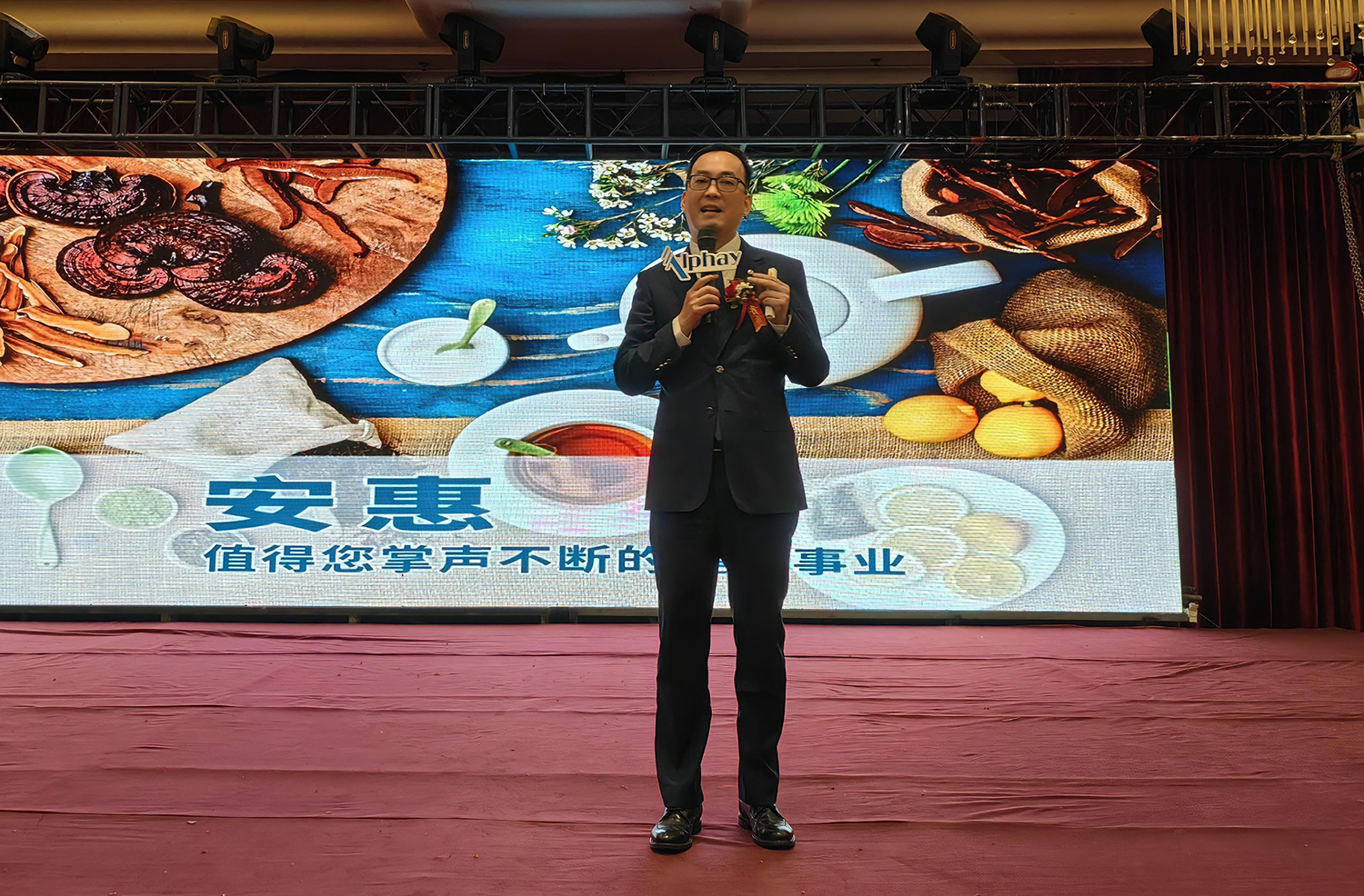 圖片關鍵詞 圖片關鍵詞